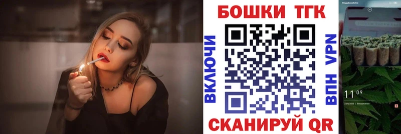Наркотические вещества Болохово Cocaine  ГАШИШ  Амфетамин  Марихуана 