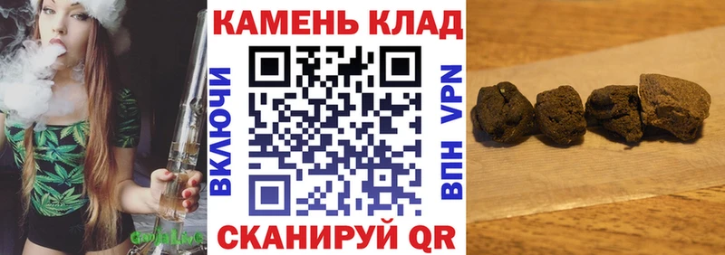 Гашиш Premium  Болохово 