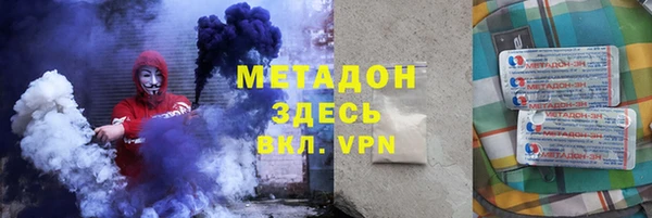 ГАЛЛЮЦИНОГЕННЫЕ ГРИБЫ Абаза