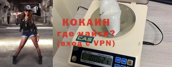 мяу мяу мука Алексин