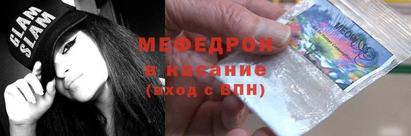 кокс Няндома