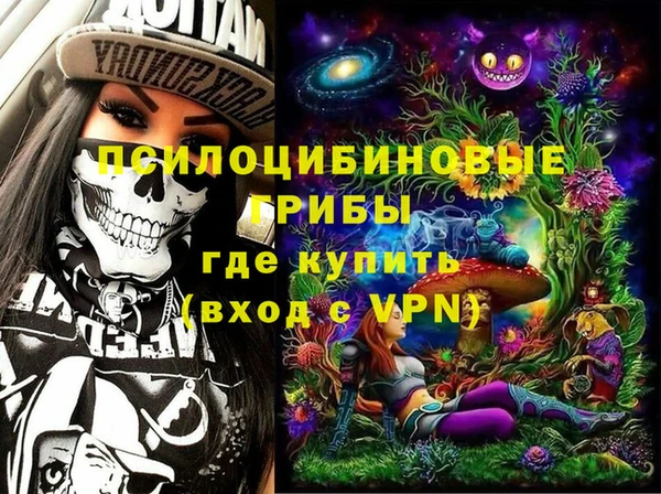 спиды Абдулино