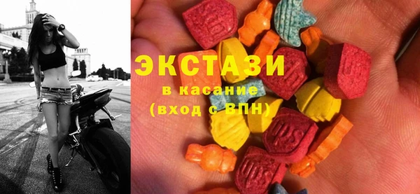 мефедрон Алзамай