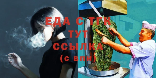кокс Алексеевка