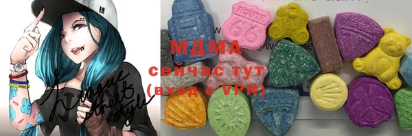 кокс Алексеевка