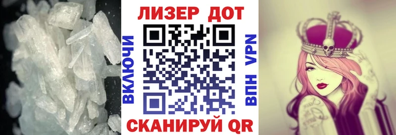 LSD-25 экстази ecstasy как найти наркотики Болохово