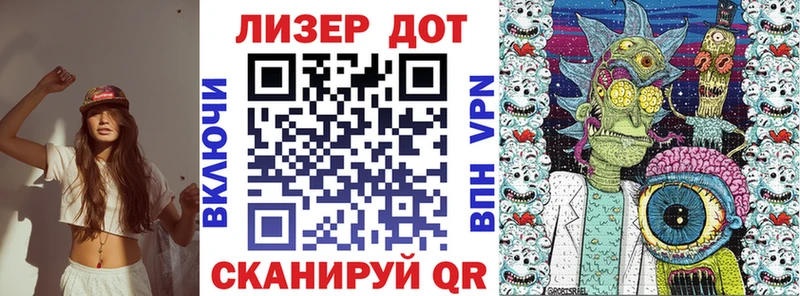 мега как войти  Болохово  Марки NBOMe 1,8мг  что такое наркотик 