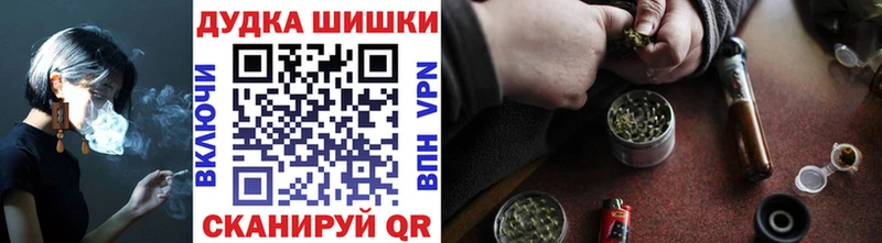 Конопля LSD WEED Болохово